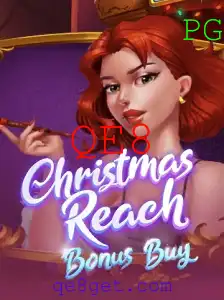 Explorando o Mundo de ChristmasReachBonusBuy: Uma Aventura Festiva Inesquecível
