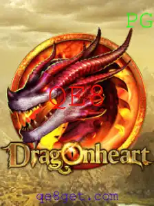 Explorando o Mundo Encantado de DragonHeart: Regras e Estratégias