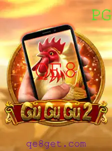 Descubra o Fascinante Mundo de GuGuGu2M: Um Jogo Revolucionário